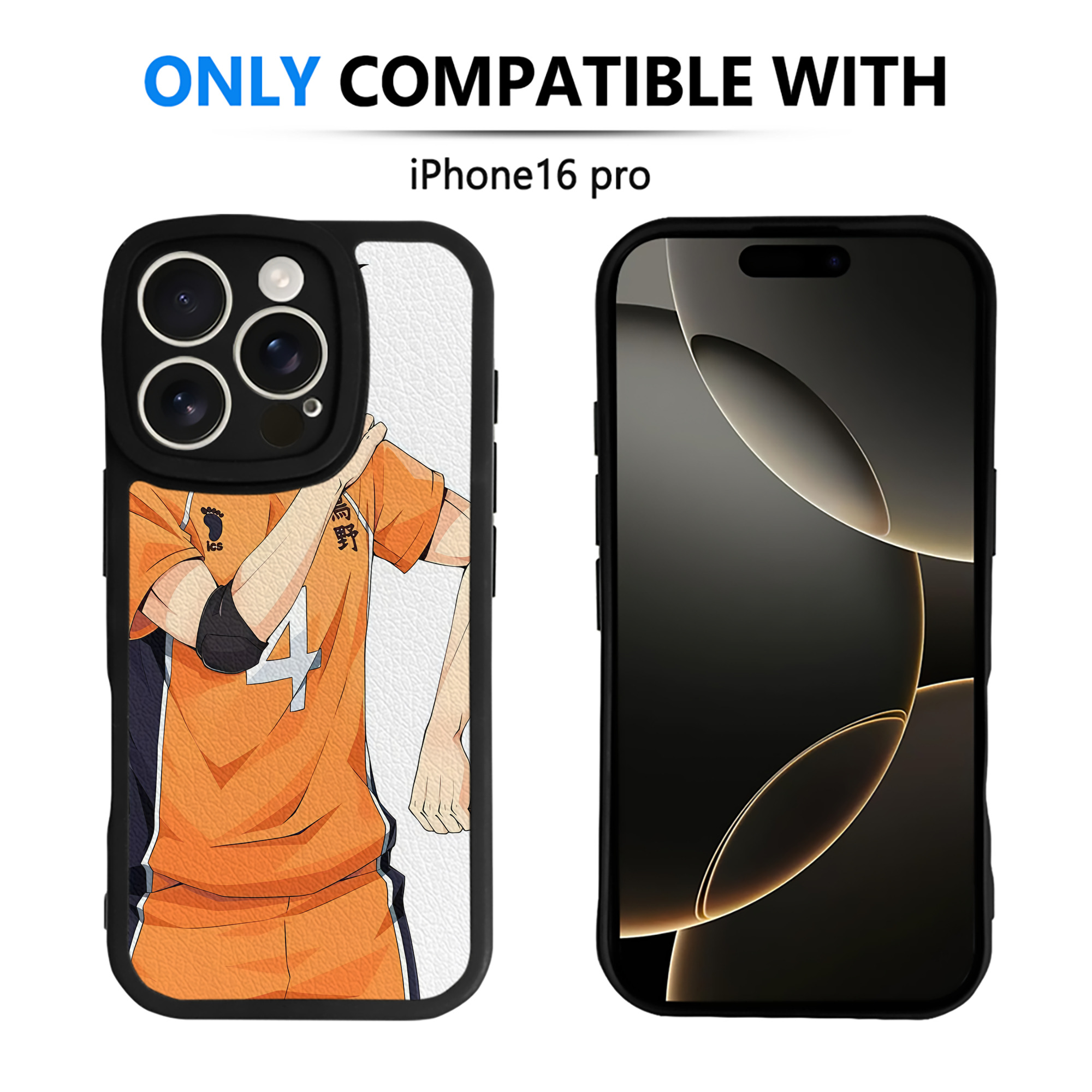 （画像用） ハイキュー!! Haikyu!! 【iPhone 16シリーズ対応】シリコンスマホケース（レザー調） 材質：シリコン